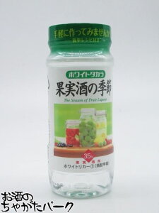 焼酎 35度の人気商品 通販 価格比較 価格 Com 焼酎 35度の人気商品 通販 価格比較 価格 Com