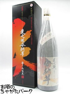 yz q YΏĈ[  t Ē 37x 1800ml