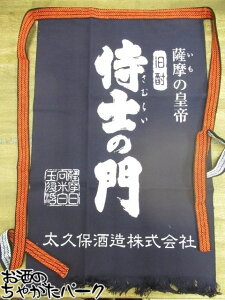 111IGg[Ń|CgobN100_Ivێ m̖ O|