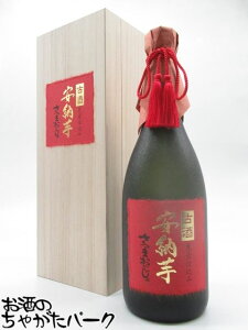 111IGg[Ń|CgobN100_IyMtgz R ܂ Î [ Pd t Ē 25x 720ml