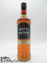 楽天市場】ホワイト＆マッカイ 21（ビール・洋酒）の通販