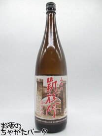 【焼酎祭り1680円均一】 【鹿児島限定】 白金酒造 山田の凱旋門 販売店限定 芋焼酎 25度 1800ml