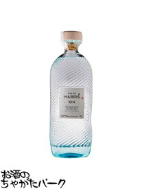 アイル オブ ハリス ジン 45度 700ml