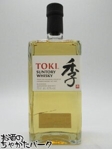 Tg[ G TOKI (Ƃ) 43x 700ml