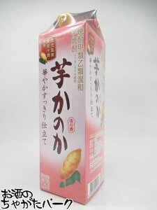 ATq ̂ ؂₩d pbN Ē 25x 1800ml