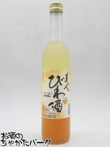 111IGg[Ń|CgobN100_I~} lт 肨낵ʓ 500ml