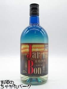 111IGg[Ń|CgobN100_IyĒՂ1580~ψz  W[{  Ƃ낱Ē 30x 720ml