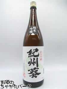 111IGg[Ń|CgobN100_II̎i IB ċ 1800ml