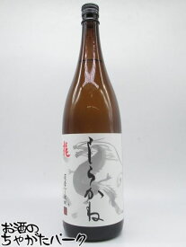 【焼酎祭り1880円均一】 白金酒造 龍 しらかね 芋焼酎 25度 1800ml