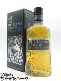 ハイランドパーク 10年 バイキング スカーズ 箱付き 並行品 40度 700ml