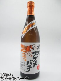 楽天市場 スズメバチ 酒の通販 楽天市場 スズメバチ 酒の通販