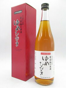 yMtgz ܖH[ h~̌ ߂Ђт 3Nn~ t 20x 720ml