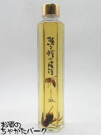 【ミニサイズ】 大石酒造場 熊ン蜂の飛行 大雀蜂 オオスズメバチ 蜂1匹入り 30度 200ml