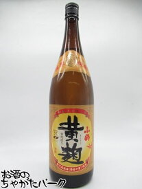 【焼酎祭り1880円均一】 小正醸造 小鶴 黄麹 芋焼酎 25度 1800ml