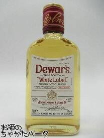 【ミニサイズ】 デュワーズ ホワイトラベル 正規品 40度 200ml