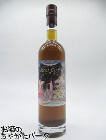 マルスウイスキー アブサン モン セール 63度 500ml