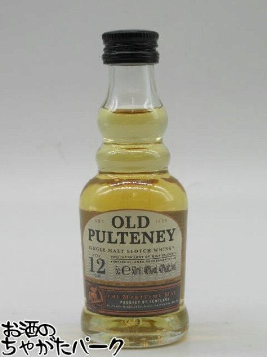 楽天市場】オールドプルトニー 12年 ミニチュア 正規品 40度 50ml 【父 