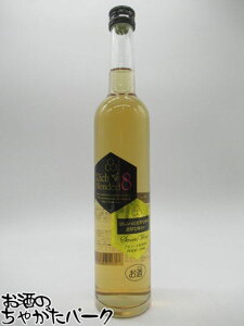 �y�}���\�����Ԓ��G���g���[�Ń|�C���g10�{�I�z������� Rich Blended 8 (���b�` �u�����f�B�b�g �n�`) �~���C�� 500ml