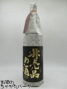 ubNtCf[ԒGg[Ń|Cg10{Inӎ𑢓X H 񔄕i̎ V.I.P ԊOi 1800ml lCw\lxɍƘb