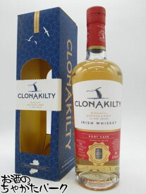 クロナキルティ ポート カスク フィニッシュ 43.6度 700ml