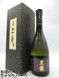    t 25N6ȍ~ 720ml