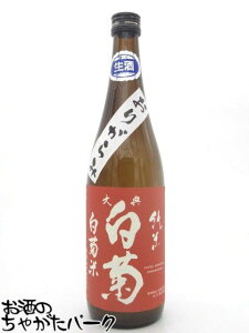 e Te Ď e 肪  720ml v①