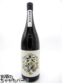 渡酒造 あまみ六調 白ラベル 黒糖焼酎 20度 1800ml