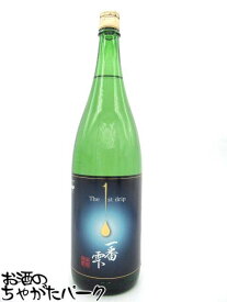 【焼酎祭り1580円均一】 大海酒造 さつま大海 一番雫 (いちばんしずく) 芋焼酎 25度 1800ml