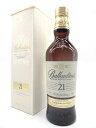 【スーパーセール期間中エントリーでポイント10倍！】バランタイン 21年 並行品 40度 700ml