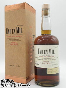 T`FX }e Em G ~ \ O [@ VO I[N JXN VF[uf[ 40x 700ml