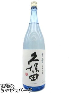 y݌Ɍ̏ՌiIz  vۓc  ċ u[r 25N10 1800ml