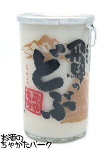 ubNtCf[ԒGg[Ń|Cg10{Inӎ𑢓X H ˂̂ǂ Jbv ɂ 180ml ݂TCY