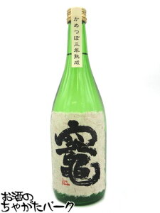 ܖo } (܂) ߂ڎONn Ē 25x 720ml