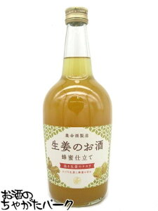 {𐻑 Î Id 14x 700ml