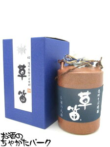 yMtgz ˒ˎ J ΏĒ   42x 720ml