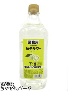 Tg[ vT[ MqT[ 䂸 Ɩp ybg{g 30x 1800ml