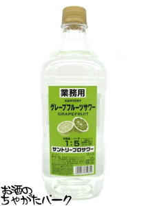 Tg[ vT[ O[vt[c Ɩp ybg{g 36x 1800ml