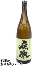 【限定品】 櫻の郷酒造 虎徹 (こてつ) 芋焼酎 25度 1800ml