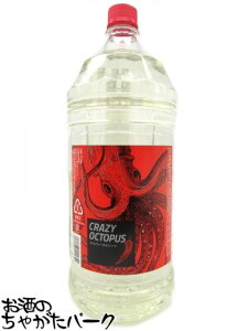 y₾R{z t CRAZY OCTOPUS NCW[INgpX hqЂ Xsbc ybg{g 25x 4l 4000ml \[XƂ̑Q