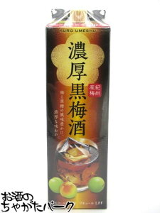 y~z Tb| Z~ pbN 1800ml