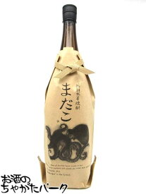 酒蔵王手門 まだこ 海賊魚 無割水 芋焼酎 30度 1800ml