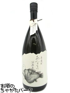 𑠉 񂱂 [C Ē 25x 1500ml