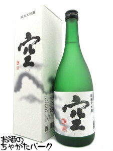 ֒J H đ  2025N10ȍ~ 720ml