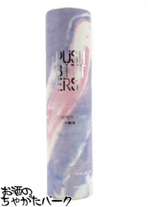 ubNtCf[ԒGg[Ń|Cg10{IRrX vbVr^[Y Wjp[x[ 43x 40ml 󏭂ȍYr^[Y