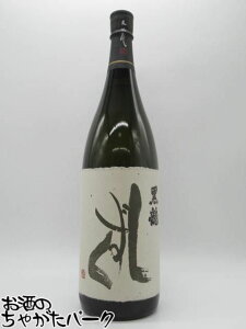     2025N10 1800ml v①