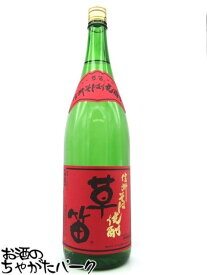 【焼酎祭り1880円均一】 戸塚酒造 草笛 そば焼酎 25度 1800ml