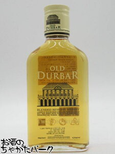 y~jTCYz I[h _[o[i_o[j ECXL[ 42.8x 180ml lp[Y