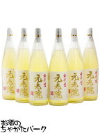 【ケース販売】【在庫限りの衝撃価格！】 白玉醸造 元老院 (げんろういん) 芋焼酎 25度 1800ml×6本セッ…