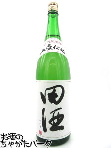 �y�労�ӍՊ��Ԓ��G���g���[�Ń|�C���g5�{�I�z���c�𑢓X �c�� �R�p���Ď� 2025�N11���ȍ~ �O���[���r 1800ml ���v�①