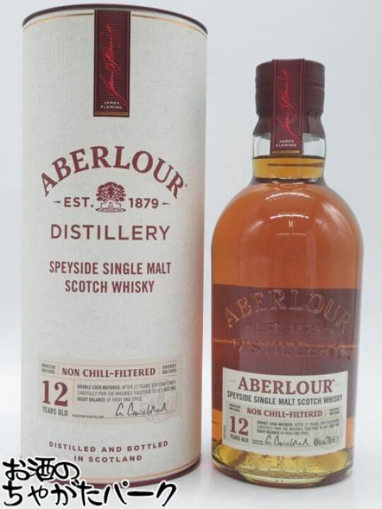 楽天市場】アベラワー 12年 ノンチルフィルタード 並行品 48度 700ml 